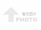 2022新聞：太倉電子設備環保RoHS測試單位（今日更新）